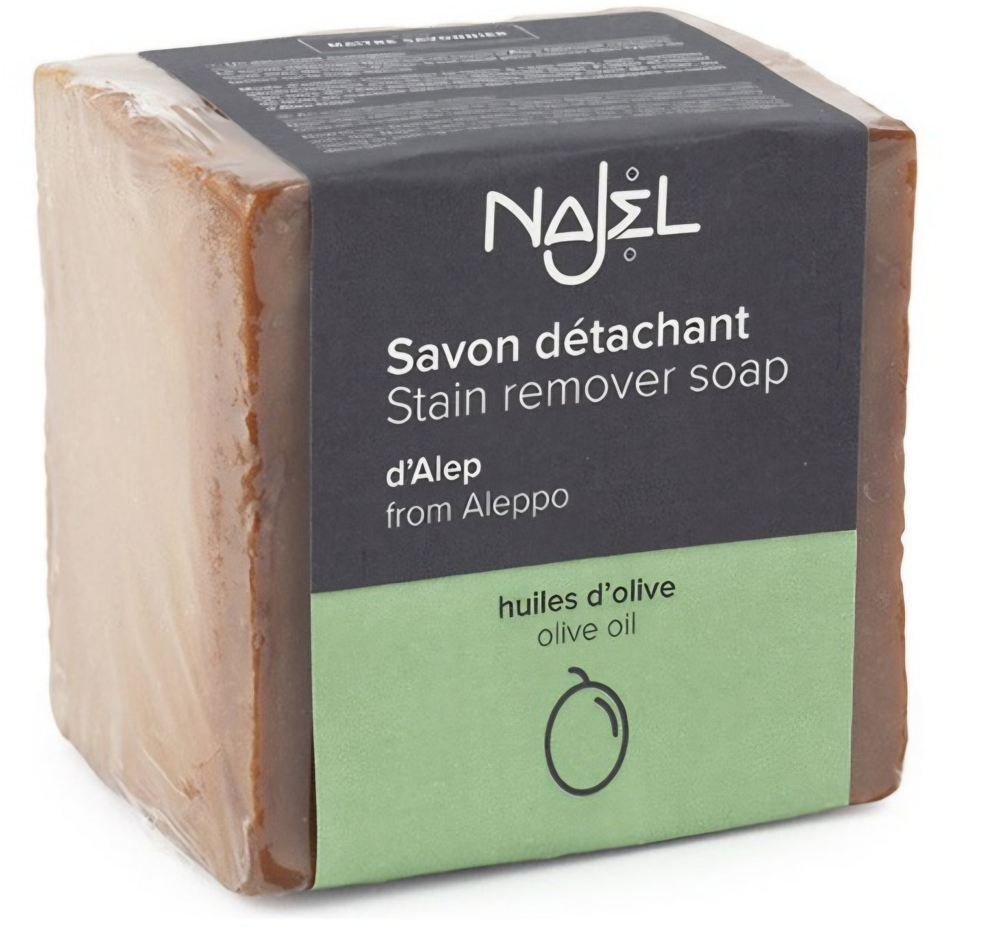 Stain remover soap. Perfect for using on raw wool and with wet felting.